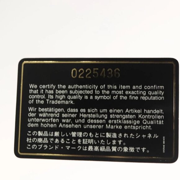 CHANEL Matelasse Shoulder Bag Lamb Skin Ivory Gold CC Auth 128238 - Picture 2 of 15